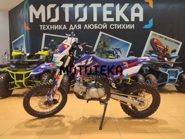 Питбайк Apollo (Аполло) RFZ Start 125 LE с фарой и электростартером 17/14 синий | Мототека