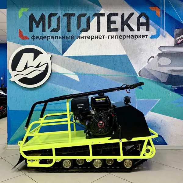 Мотобуксировщик Бурлак Хозяин - 1, 15 л.с. (металл. капот) | Мототека