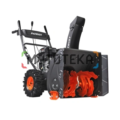Снегоуборщик бензиновый Patriot (Патриот) PRO 750