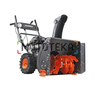 Снегоуборщик бензиновый Patriot (Патриот) PRO 785 E