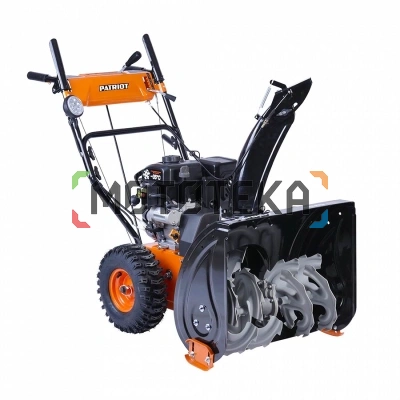 Снегоуборщик бензиновый PATRIOT (Патриот) Сибирь 67 CE