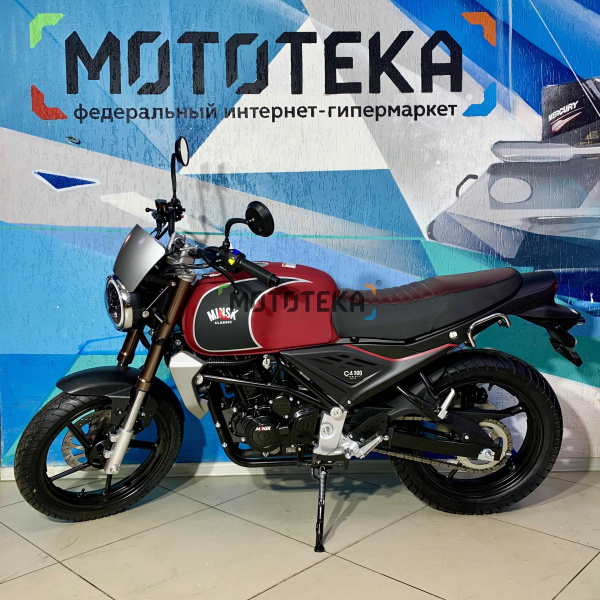 Мотоцикл дорожный Minsk (Минск) C4 300 BURGUNDY M1NSK с ПТС | Мототека