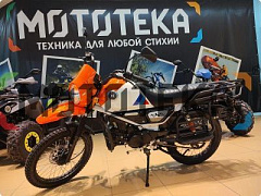 Техника в наличии! Мопед Мотомир COLT SCRAMBLER оранжевый/белый