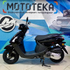 Скутер Мотомир CITY (JOG 3) 49сс (150) чёрный - купить с доставкой, по выгодной цене в интернет-магазине Мототека