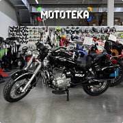 Техника в наличии! Мотоцикл чоппер / круизер MotoLand (Мотолэнд) WOLF 300 с ПТС